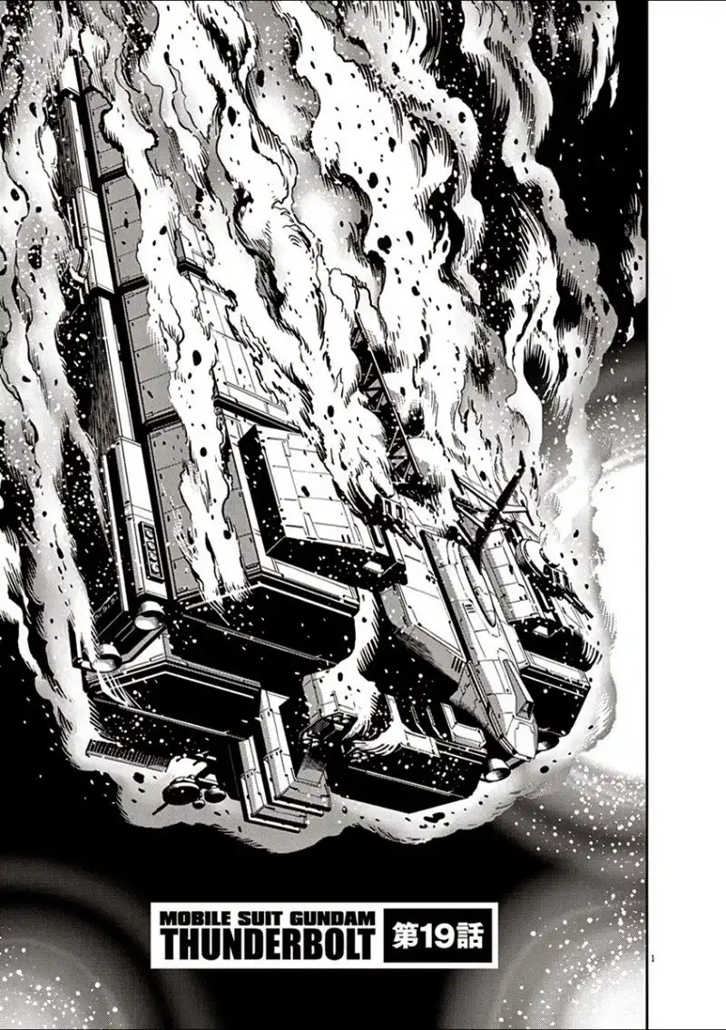 Kidou Senshi Gundam Thunderbolt Chapter 19 1